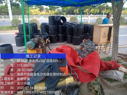 蓝田管道短管置换-管道顶管-炜誉市政